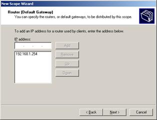  DHCP-