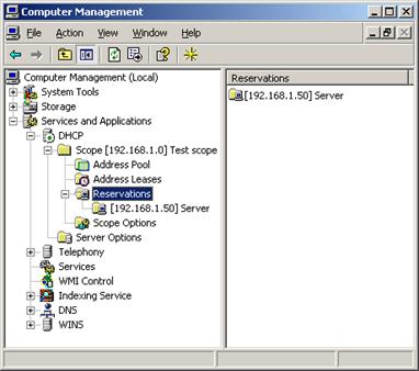 DHCP-