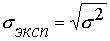 Image23.gif (1092 bytes)