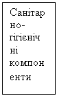 : -㳺 