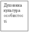 :   