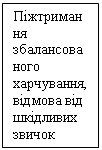 : ϳ  ,    