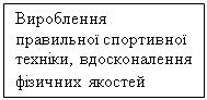 :    ,   