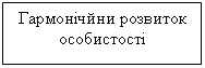 :   