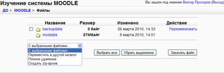 : C:\Documents and Settings\\Local Settings\Temporary Internet Files\Content.Word\4.bmp