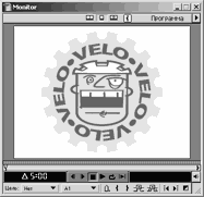      Monitor ( 11.1 kb)