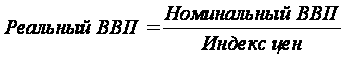   :  ,   