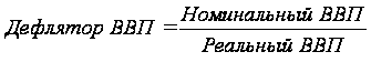   :  ,   