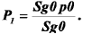 : http://library.if.ua/images/an/145.GIF