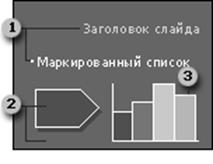 :   ,       