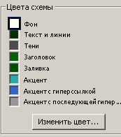 :        