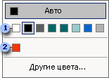 :  ,           