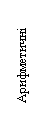 : A&#13;&#10;&#13;&#10;