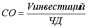 http://science-bsea.narod.ru/2006/leskomp_2006/danchenko_ekolog.files/image005.gif