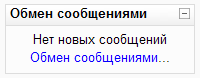       Moodle