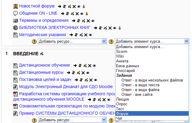        Moodle