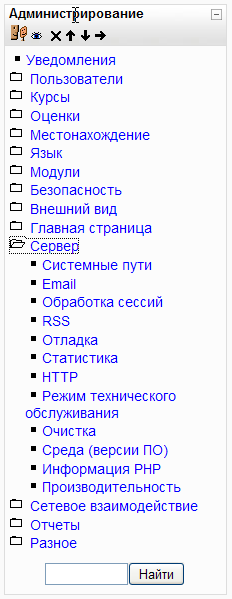        Moodle