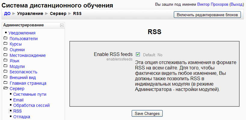        Moodle