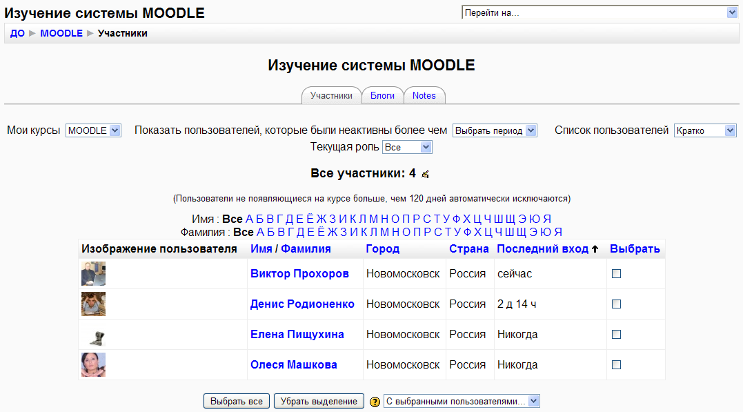       Moodle