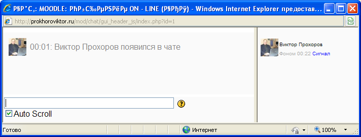        Moodle