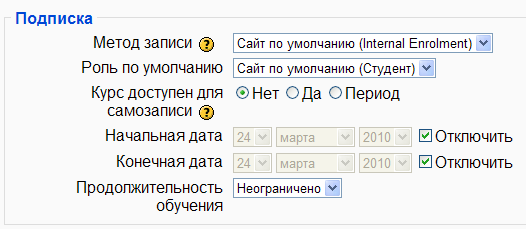        Moodle