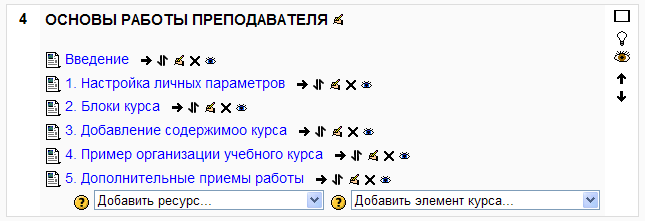        Moodle
