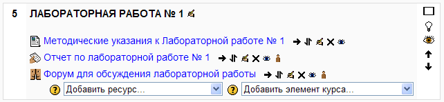        Moodle
