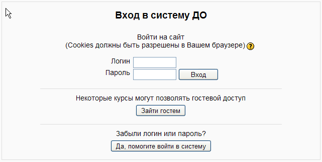        Moodle
