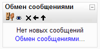        Moodle