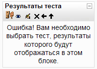        Moodle