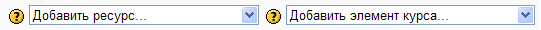        Moodle