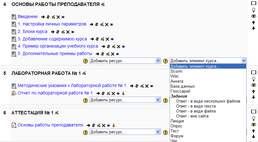        Moodle