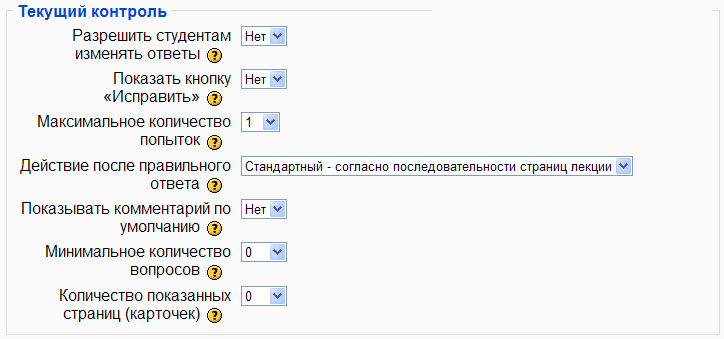        Moodle
