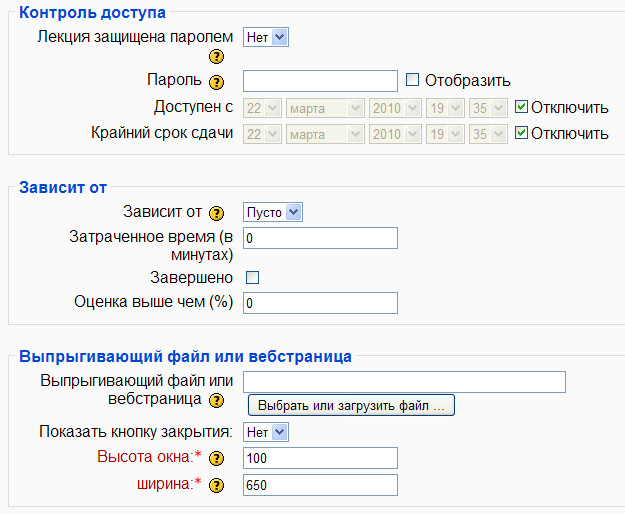        Moodle