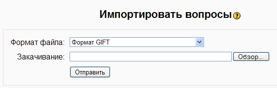        Moodle