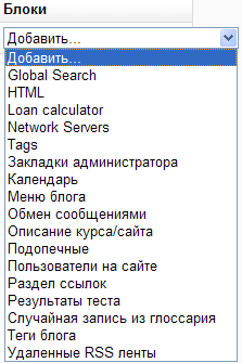        Moodle