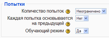        Moodle