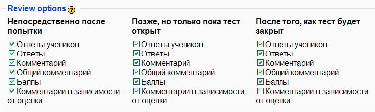        Moodle