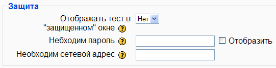        Moodle