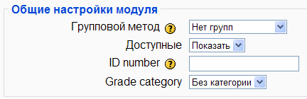        Moodle