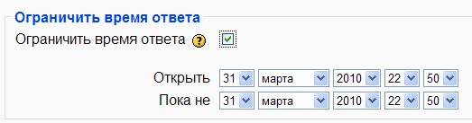        Moodle