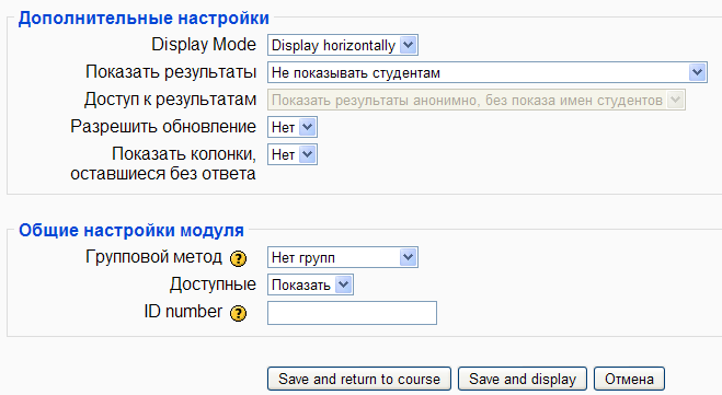        Moodle
