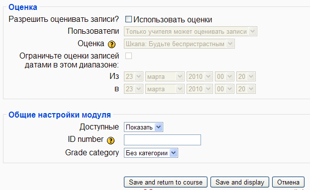        Moodle