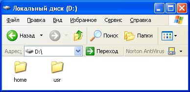     web- Apache, PHP, MySQL    Windows