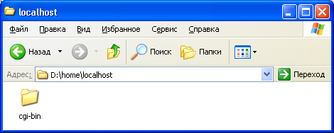     web- Apache, PHP, MySQL    Windows