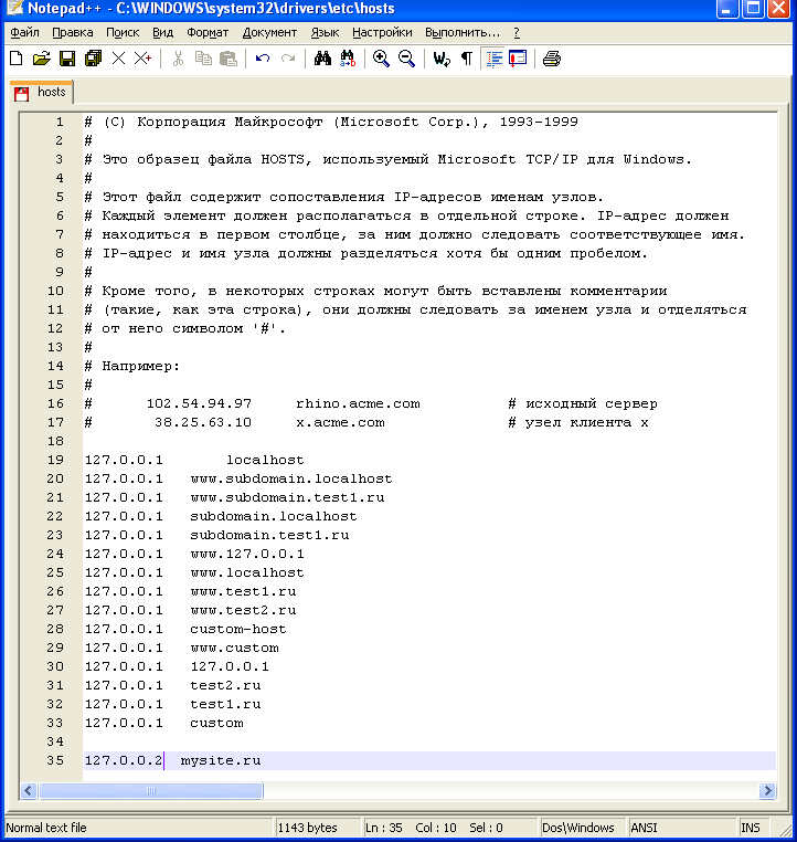     web- Apache, PHP, MySQL    Windows