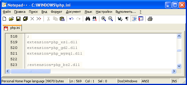     web- Apache, PHP, MySQL    Windows