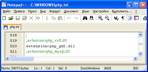     web- Apache, PHP, MySQL    Windows