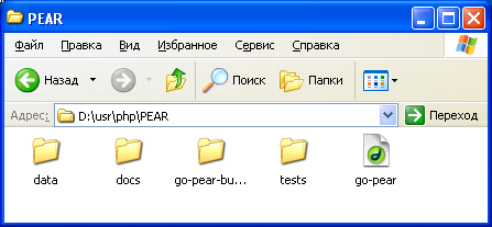     web- Apache, PHP, MySQL    Windows