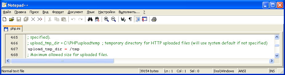     web- Apache, PHP, MySQL    Windows